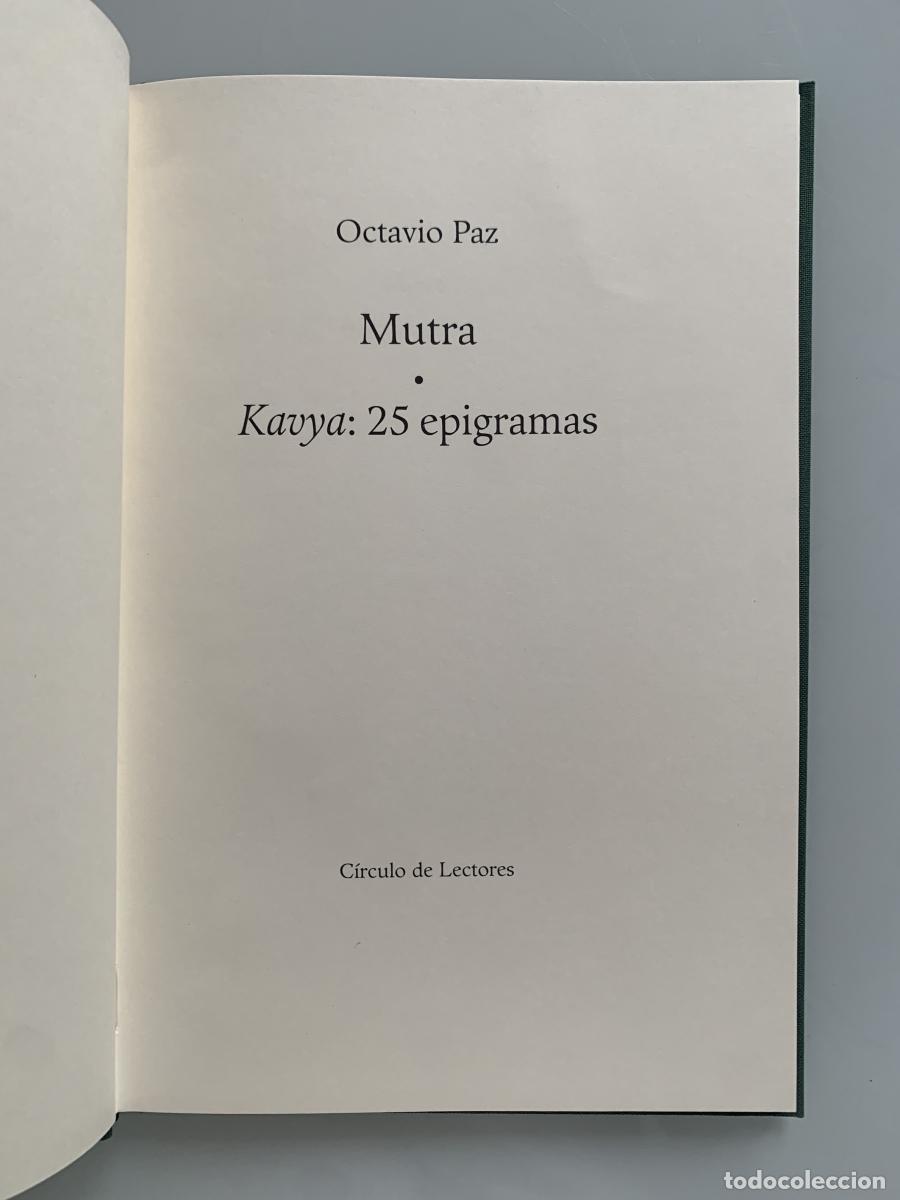 Libros: MUTRA &middot; KAVYA: 25 EPIGRAMAS - Octavio Paz - Foto 2