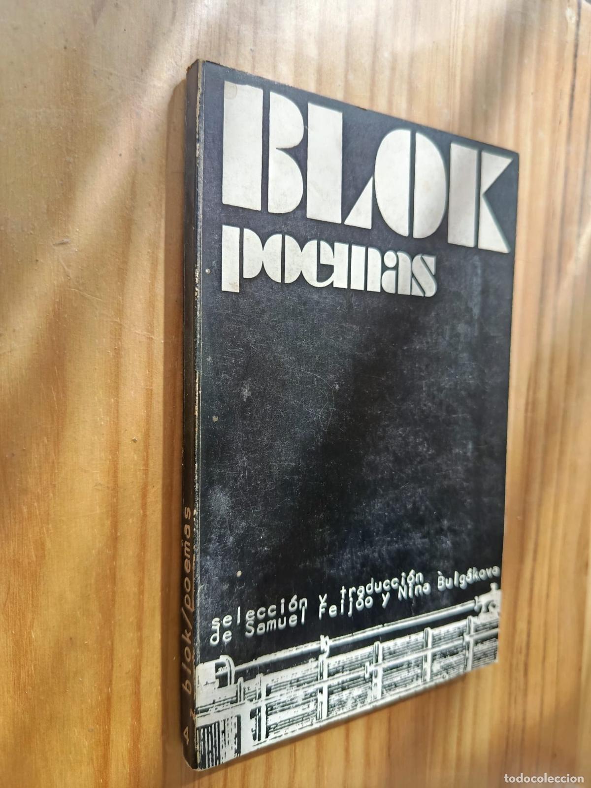 Libros: POEMAS - BLOK - Foto 1