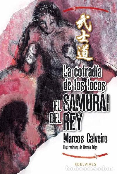 Libros: La cofrad&iacute;a de los locos- 9788426378835 - Foto 1