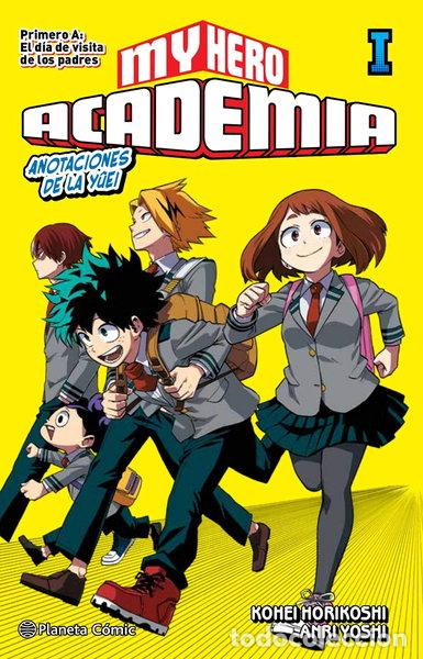 Libri di seconda mano: My Hero Academia n&ordm; 01 (novela)- 9788413410982