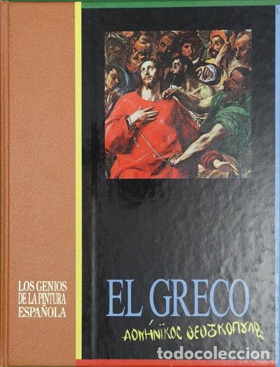 B&uuml;cher: Los Genios de la Pintura Espa&ntilde;ola - El Greco- 9788477000884