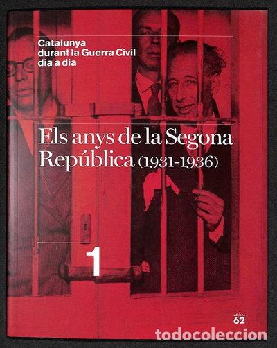books: Els anys de la Segona Rep&uacute;blica (1931-1936)- 9788429757620