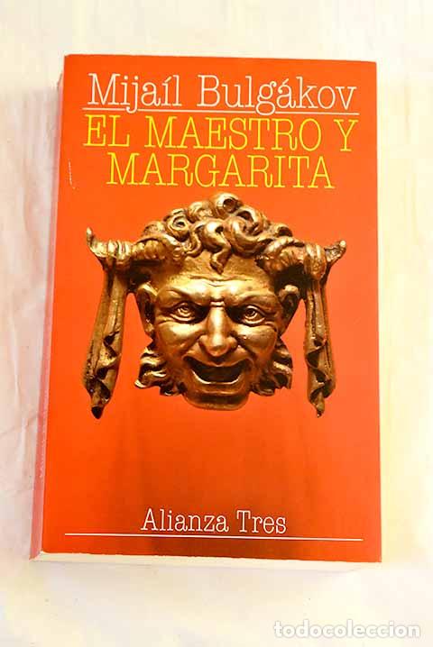 Libros: El maestro y Margarita.- Bulgakov, Mijail A. - Foto 1