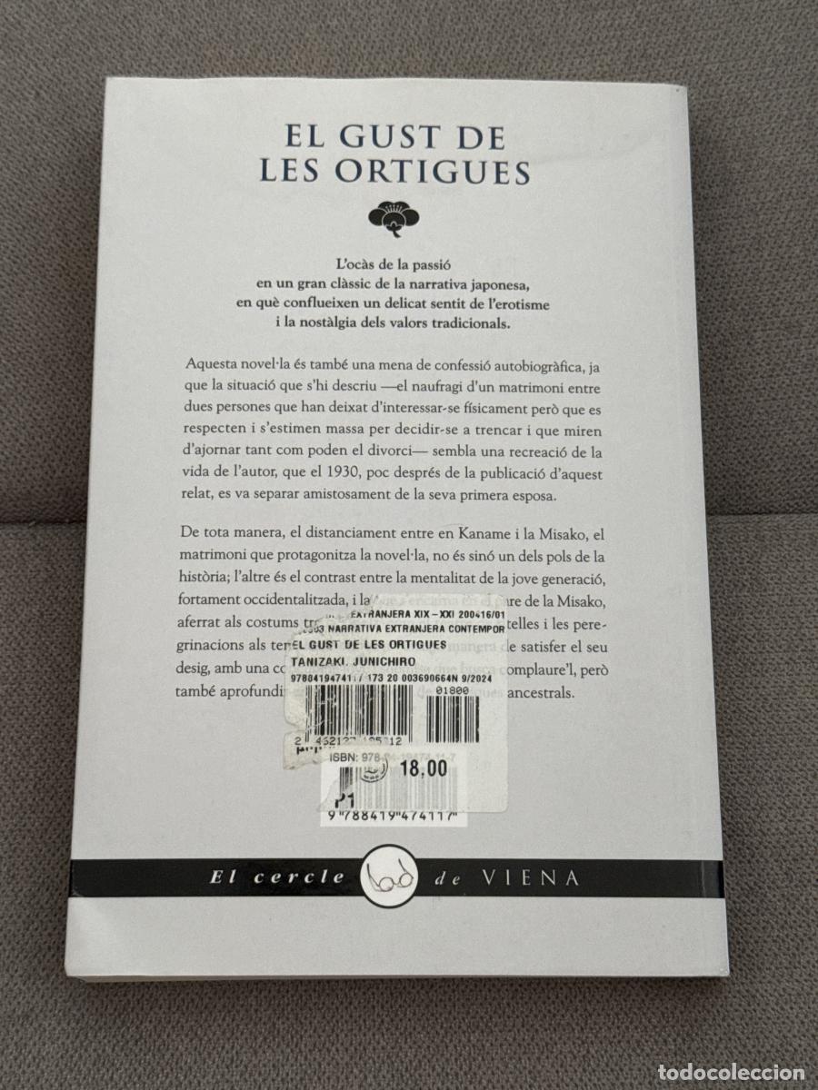 Libros: El gust de les ortigues - Junichir&ocirc; Tanizaki - Foto 3
