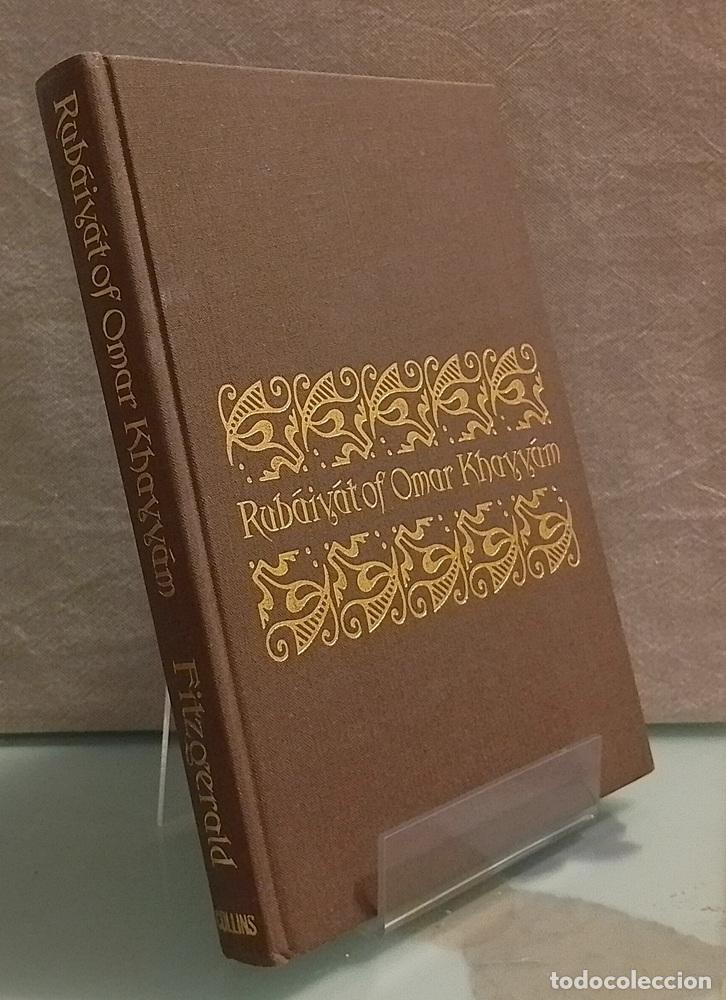 Libros: Rub&aacute;iy&aacute;t of Omar Khayy&aacute;m - Omar Khayy&aacute;m