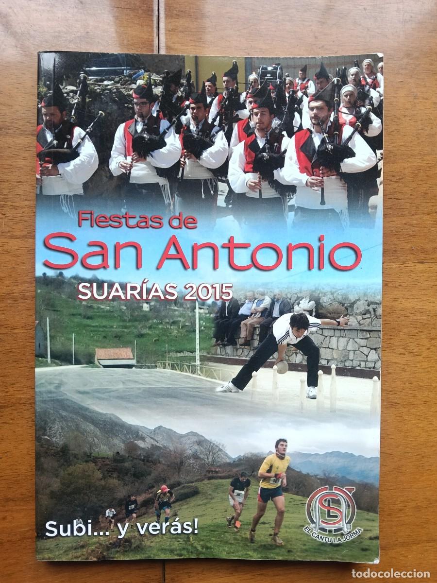 Libros: Fiestas de San Antonio Suarias 2015. - Foto 1