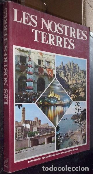 Libros: Les nostres terres- 9788427805798 - Foto 1