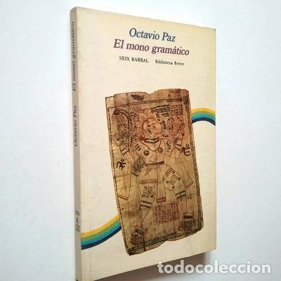 Livres: El mono gram&aacute;tico- 9788432202698