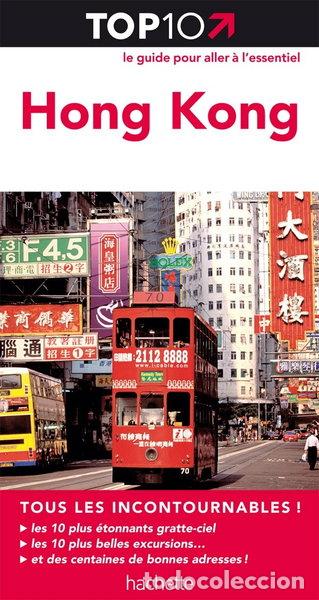 books: Hong Kong- 9782012452015