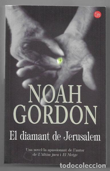 B&uuml;cher: El Diamant de Jerusalem- 9788495980557