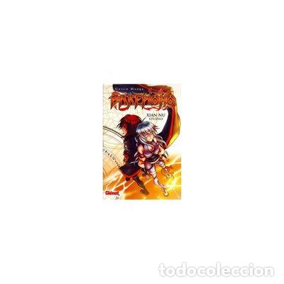 Libros: Bakemono 1- 9788499471044 - Foto 1