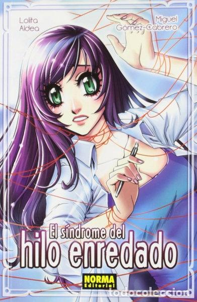 Livros em segunda m&atilde;o: El s&iacute;ndrome del hilo enredado- 9788467910278