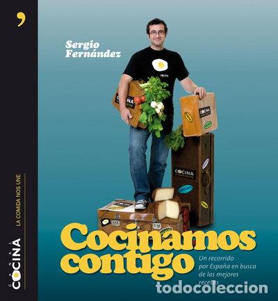 Libros: Cocinamos contigo- 9788484609605 - Foto 1