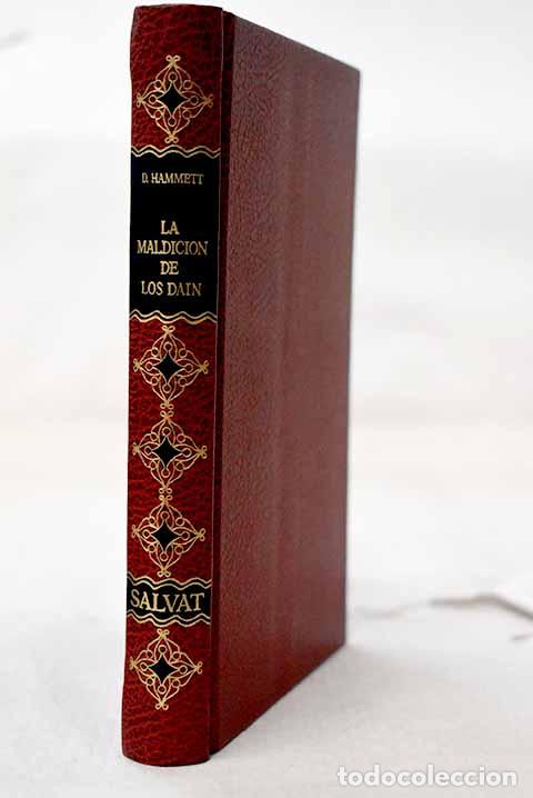 B&uuml;cher: La maldici&oacute;n de los Dain.- Hammett, Dashiell