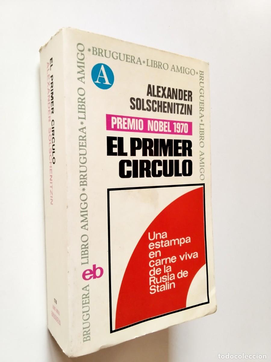 Libri di seconda mano: Alexander Solzhenitsin (Soljenitsin o Solschenitzin) - El primer c&iacute;rculo