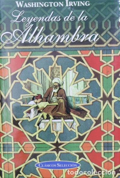 Libros: Leyendas de la Alhambra- 9788484034162 - Foto 1