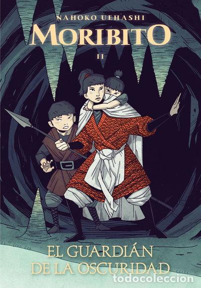 B&uuml;cher: El guardi&aacute;n de la oscuridad- 9788467590623
