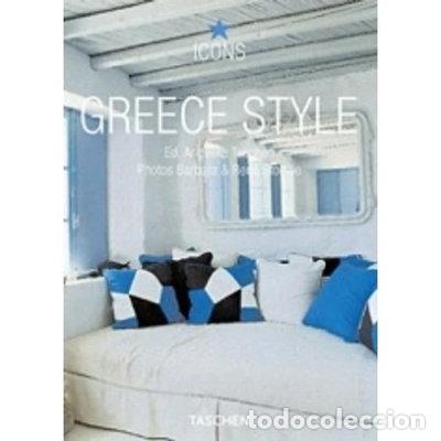 books: Greece Style- 9783822840191