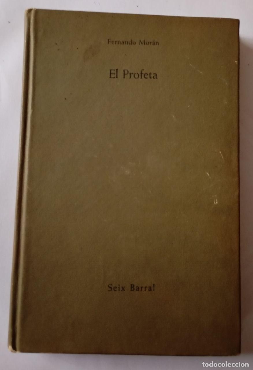 Libros: El profeta - Mor&aacute;n, Fernando - Foto 1
