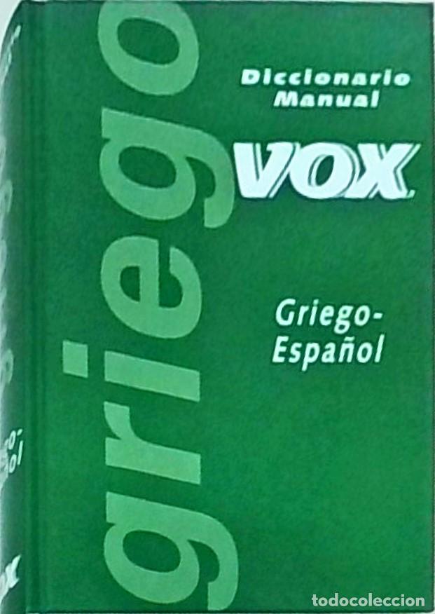 Libri di seconda mano: Diccionario manual. Griego - espa&ntilde;ol. Con un ap&eacute;ndice gramatical - PABON S. DE URBINA, Jos&eacute; M.: