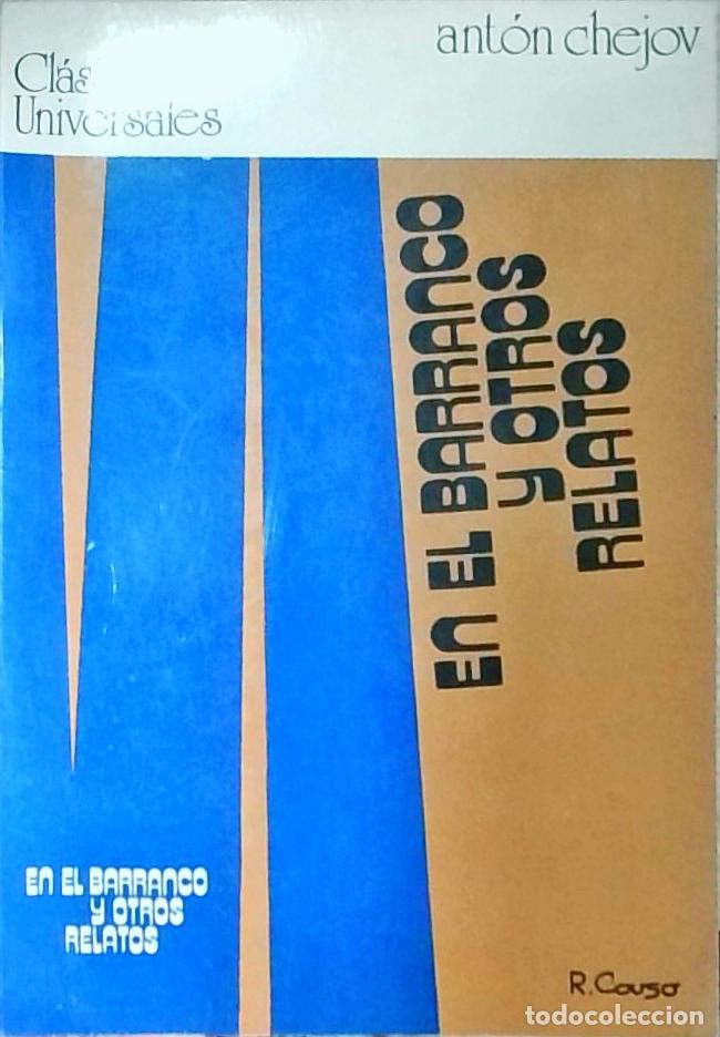 Libros: En el barranco y otros relatos - CH&Eacute;JOV, Ant&oacute;n: