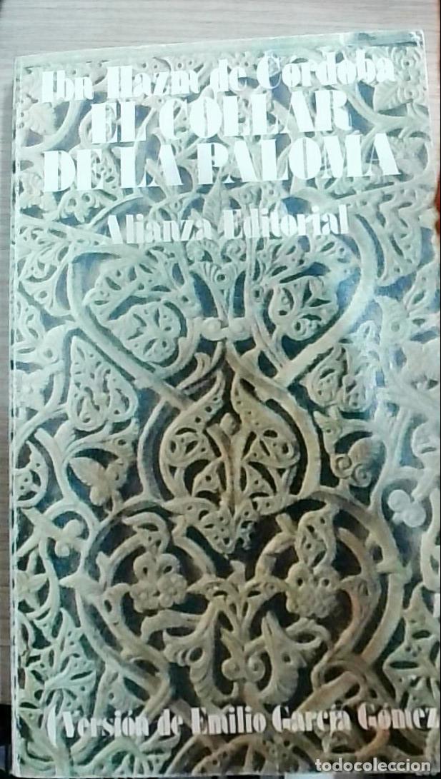 B&uuml;cher: El collar de la paloma - IBN HAZM DE C&Oacute;RDOBA: