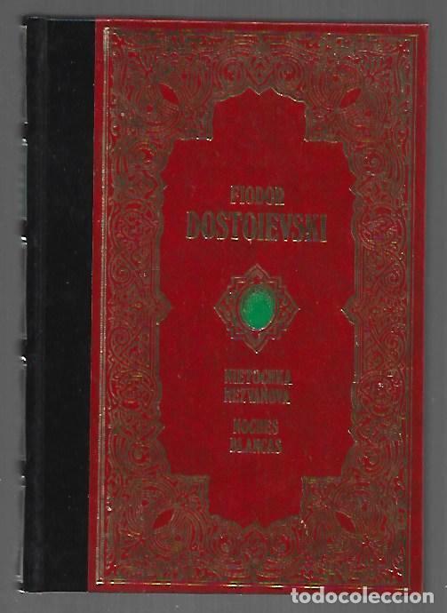 Libros: NIETOCHKA NEZVANOVA / NOCHES BLANCAS - DOSTOIEVSKI, FIODOR