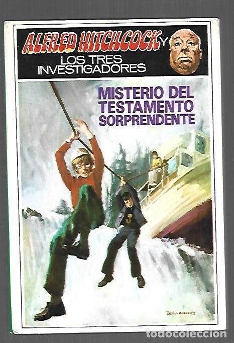 Libros: ALFRED HITCHCOCK Y LOS TRES INVESTIGADORES EN MISTERIO DEL TESTAMENTO SORPRENDENTE - M. V. CAREY
