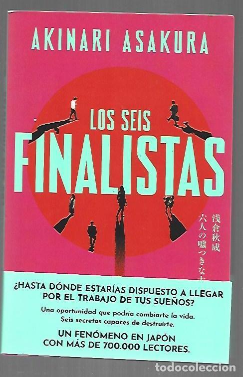 books: SEIS FINALISTAS - LOS - ASAKURA, AKINARI