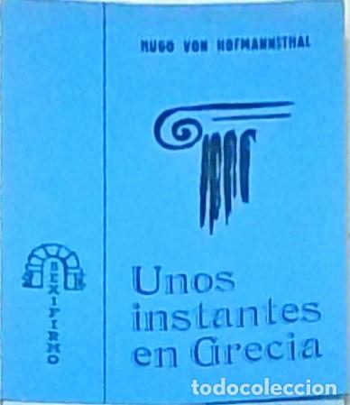 Libros: Unos instantes en Grecia - HOFFMANNSTHAL, Hugo von: