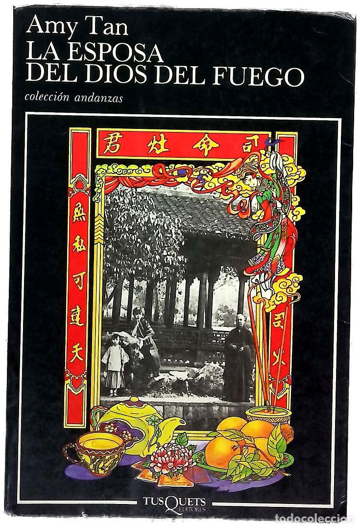 Libros: La esposa del dios del fuego