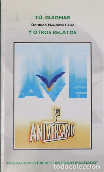 Libros: T&uacute;, Guiomar y otros relatos- 9788488675187