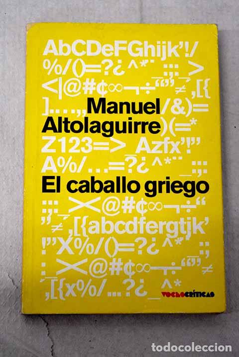 Libros: El caballo griego: reflexiones y recuerdos (1927-1958).- Altolaguirre, Manuel