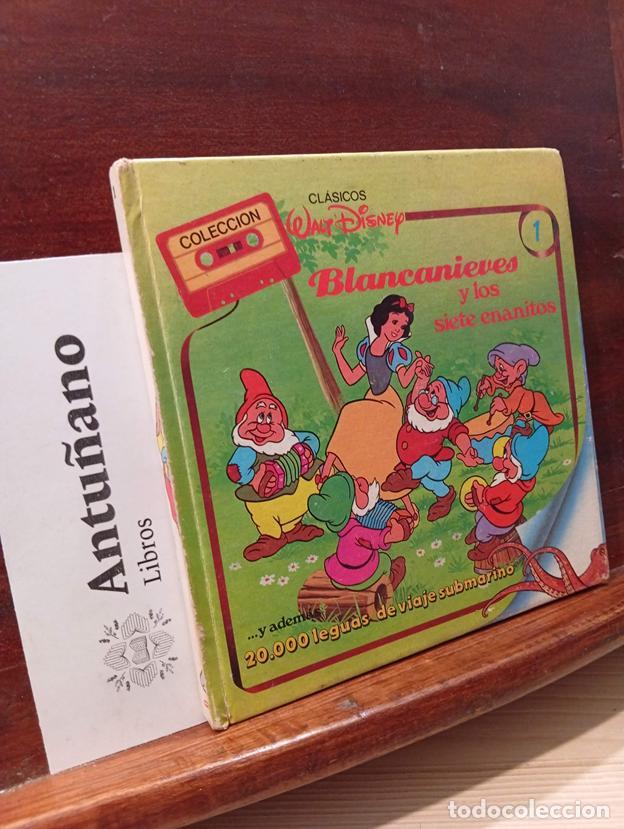 books: Blancanieves y los siete enanitos