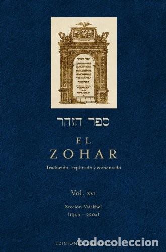 Libri di seconda mano: ZOHAR, EL (VOL XVI) - SHIMON BAR IOJAI