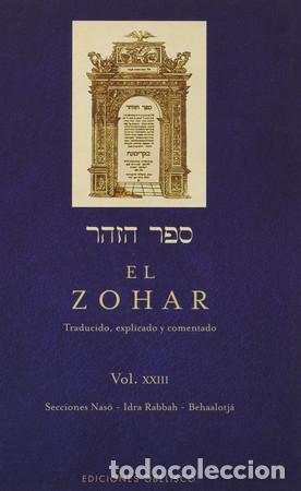 B&uuml;cher: ZOHAR, EL (VOL XXIII) - SHIMON BAR IOJAI