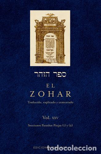 Livres: ZOHAR, EL (VOL XXV) - SHIMON BAR IOJAI