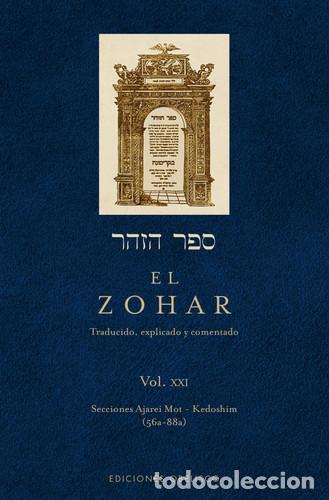Libri di seconda mano: ZOHAR, EL (VOL XXI) - SHIMON BAR IOJAI