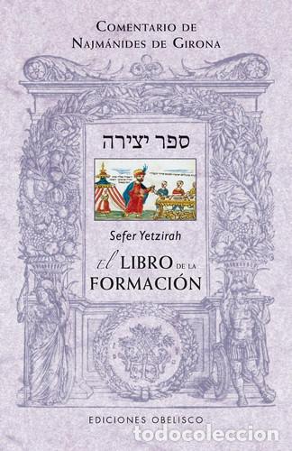 Libros: LIBRO DE LA FORMACION, EL - ANONIMO - Foto 1