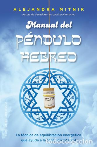 B&uuml;cher: MANUAL DEL PENDULO HEBREO - ALEJANDRA MITNIK FISCHMAN