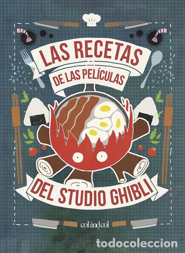 B&uuml;cher: RECETAS DE LAS PELICULAS DEL ESTUDIO GHIBLI LAS - MINH-TRI VO