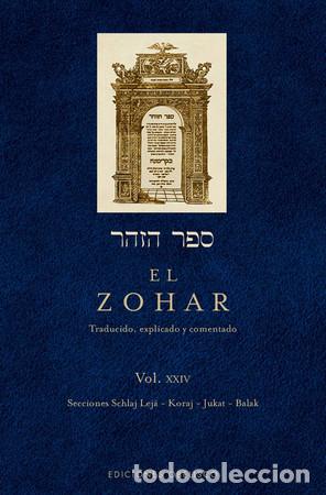 Livres: ZOHAR, EL (VOL XXIV) - SHIMON BAR IOJAI