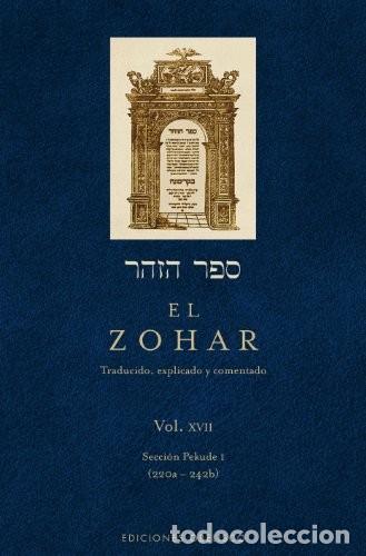 Livros em segunda m&atilde;o: ZOHAR, EL (VOL XVII) - SHIMON BAR IOJAI