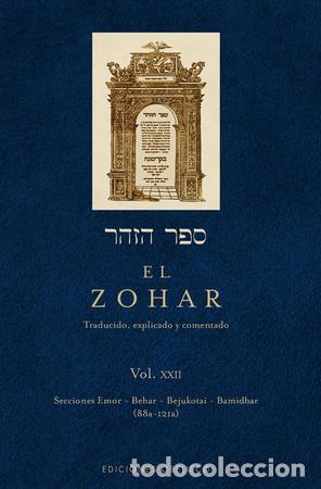 Libros: ZOHAR, EL (VOL XXII) - SHIMON BAR IOJAI
