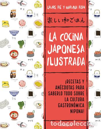B&uuml;cher: COCINA JAPONESA ILUSTRADA LA - LAURE, KISHI y otros