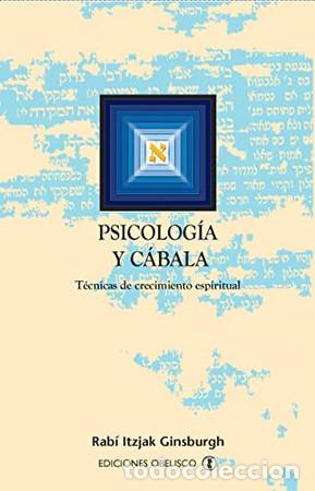 Libros: PSICOLOGIA Y CABALA - RABI ITZJAK GINSBURG