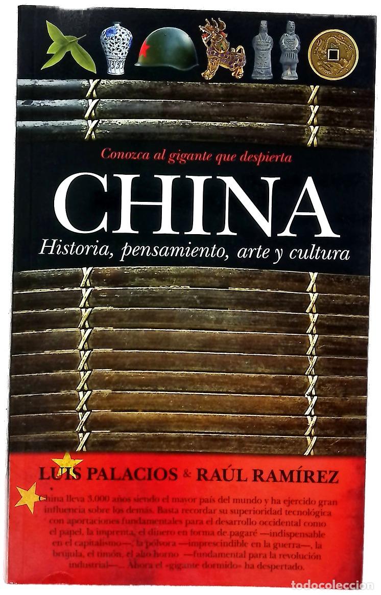 Libros: Conozca al gigante que despierta a China