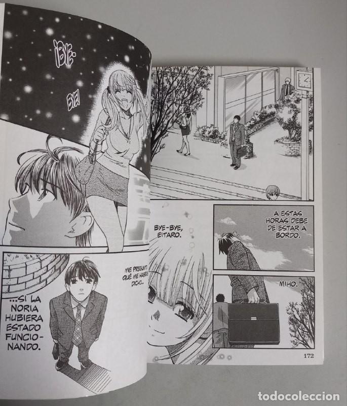 Libros: Love junkies 18. - HATSUKI, Kyo: - Foto 6