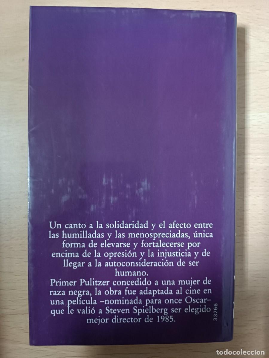 Libros: El color p&uacute;rpura Alice Walker - Foto 3