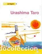 Libros: Urashima Taro- 9788430764303 - Foto 1